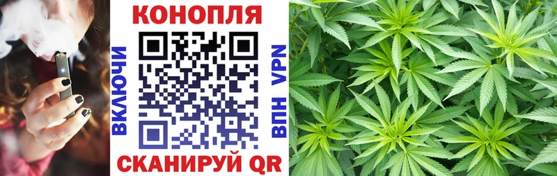 Alpha-PVP Гусь-Хрустальный