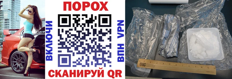 Amphetamine VHQ  Купить где  Гусь-Хрустальный 
