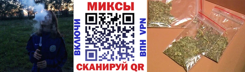 Бутират 99%  Купить  Гусь-Хрустальный 
