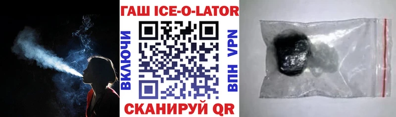 Купить закладки  Гусь-Хрустальный  ГАШ индика сатива 