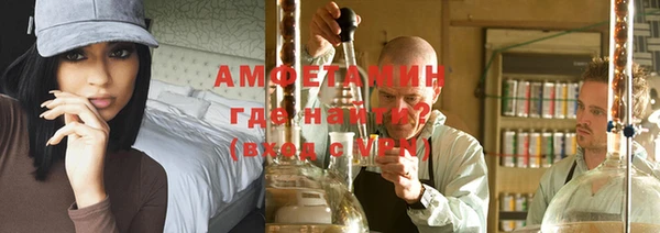 mdpv Горнозаводск