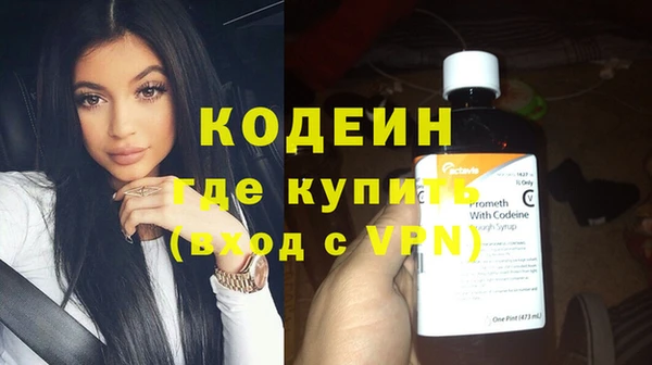 mdpv Горнозаводск