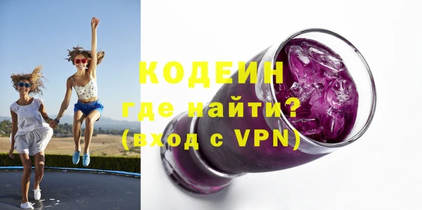 mdpv Горнозаводск