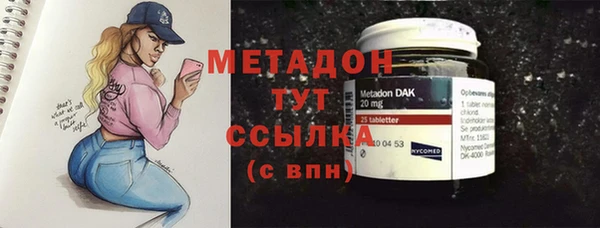 mdpv Горнозаводск