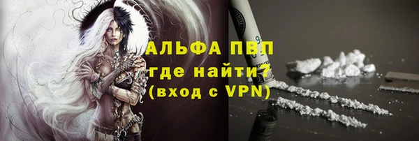 СК Вязники