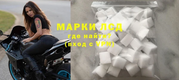 mdpv Горнозаводск