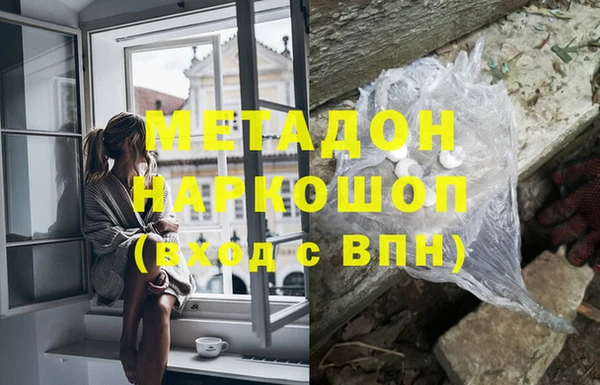 СК Вязники