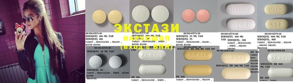 мефедрон VHQ Горняк