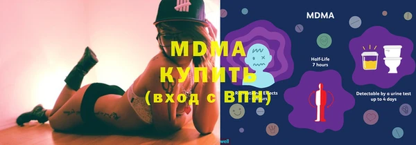 mdpv Горнозаводск