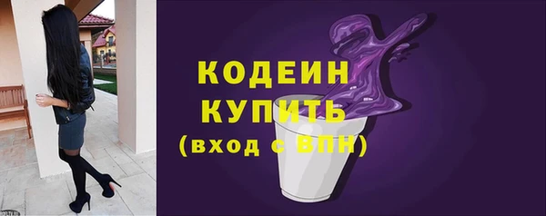 mdpv Горнозаводск