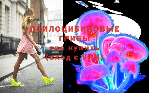 мефедрон VHQ Горняк