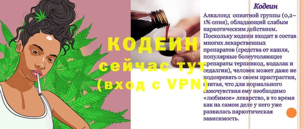 СК Вязники