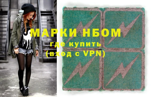 СК Вязники