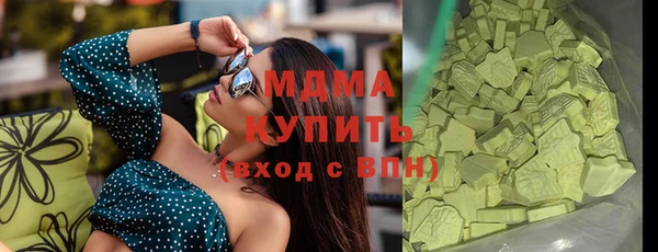 mdpv Горнозаводск