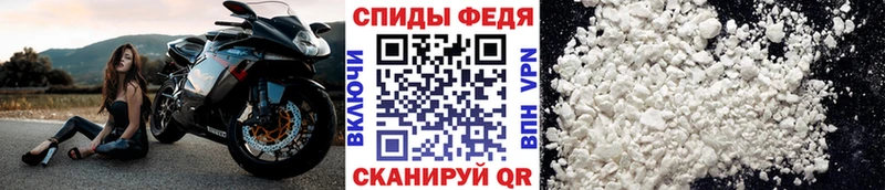 Первитин винт  Купить  Гусь-Хрустальный 