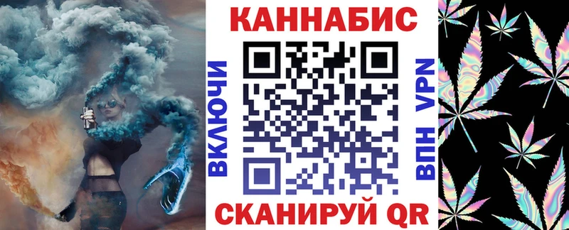 Бошки марихуана тримм  Купить  Гусь-Хрустальный 
